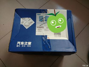 家家众测 为你升级头等舱——车载椅背置物袋体验评测