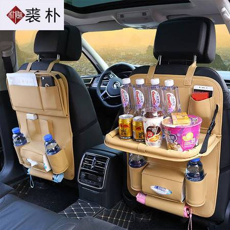 汽车收纳终极解决方案 裘朴升级款皮革椅背袋让驾驶空间高效有序